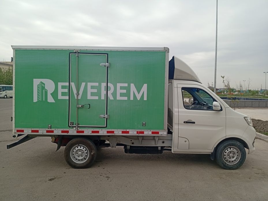 Продается Чанган