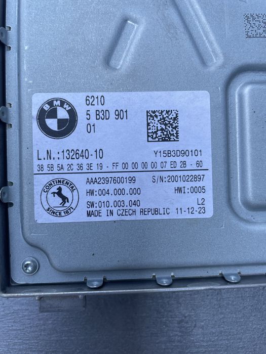 Модул километраж БМВ Г серия (speedometer control bmw g series)