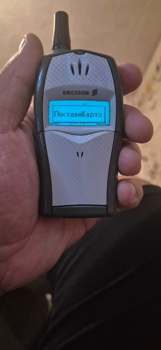 Ериксон Т20е в перфектно сьстояние работи с всички оператори