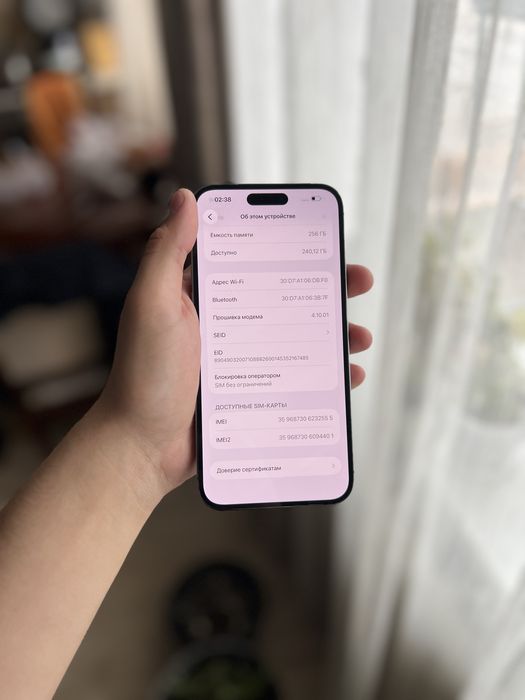 Iphone 14 Pro Max 256GB 79% идеал