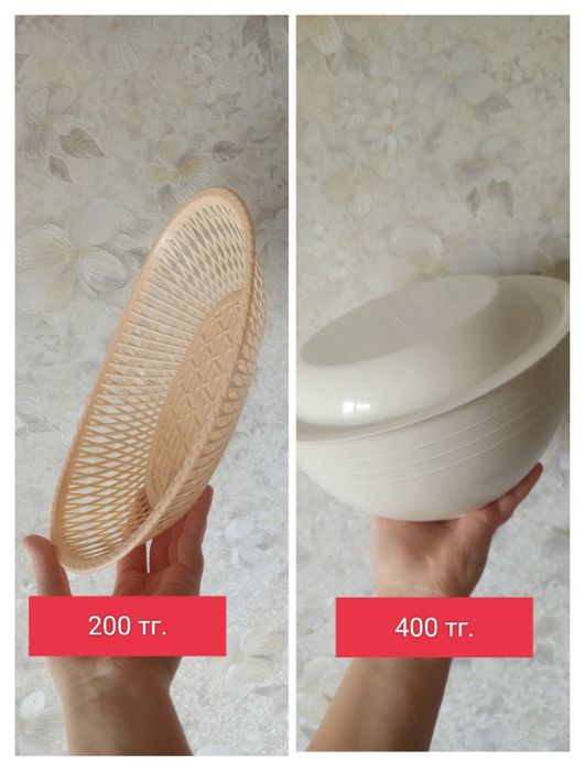 Барсетки сумка новые