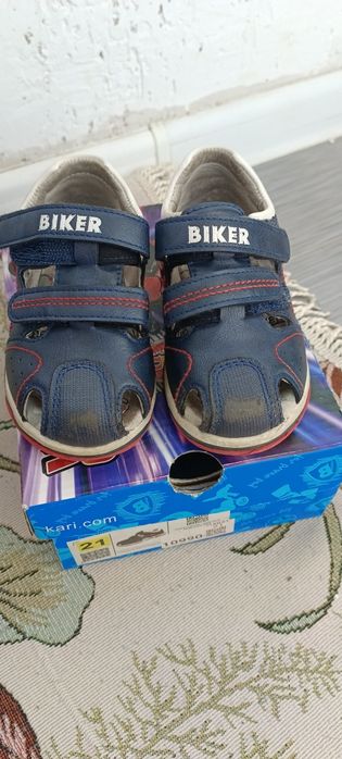 Отдам обувь для мальчика