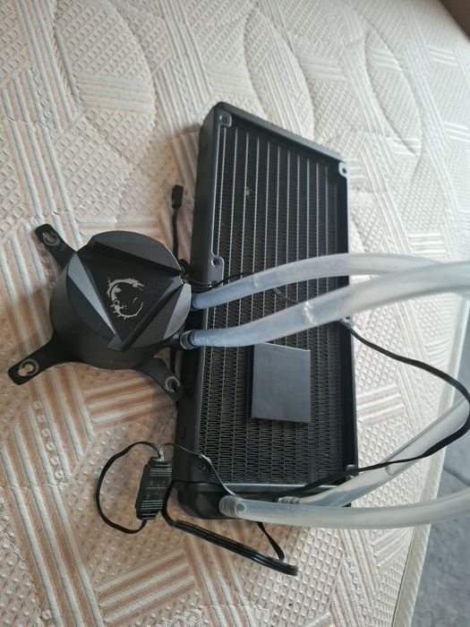 Se vinde racire msi procesor