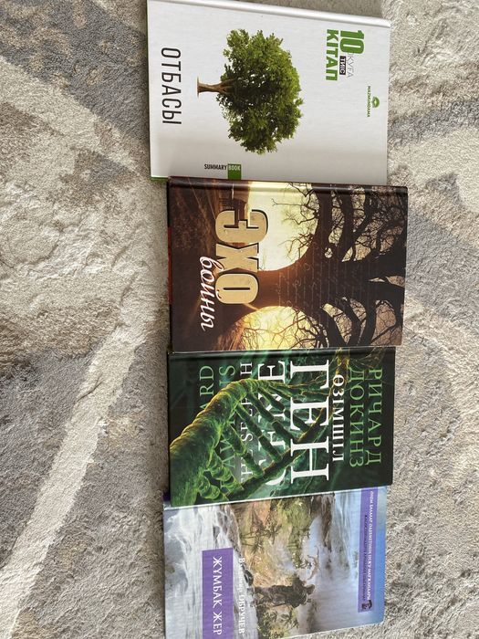 Продам книги