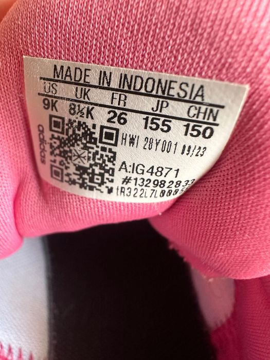 Детски маратонки adidas