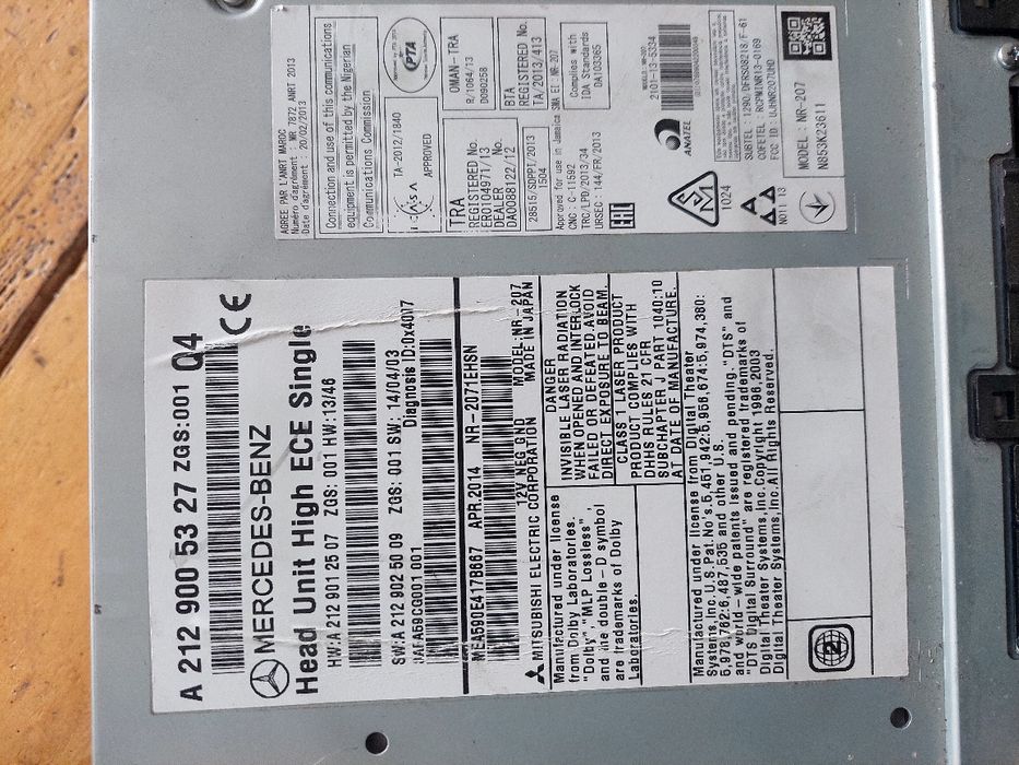 Навигация за Mercedes E class W212/ Navi W212