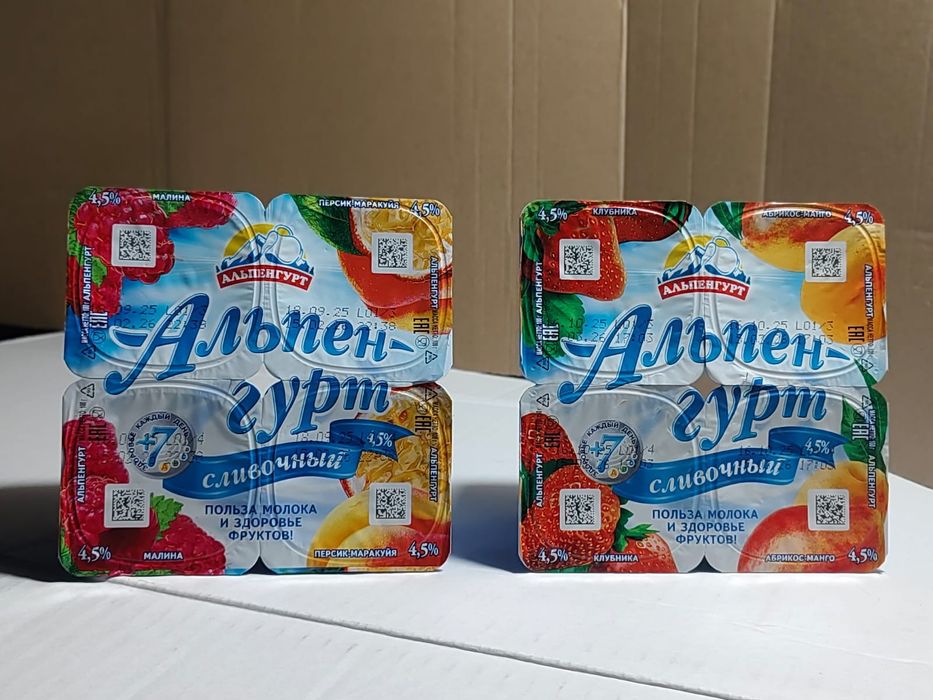 Ментос рол-165тн. Йогурт