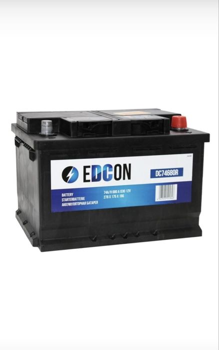 Акумулятор доставка бесплатно