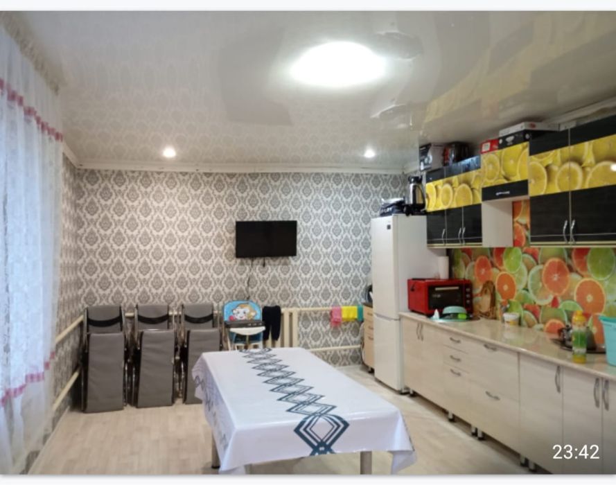 Домпо улице Каирбекова