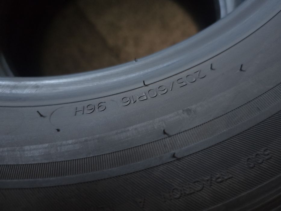 Hankook 205/60 R16 96H MS all season