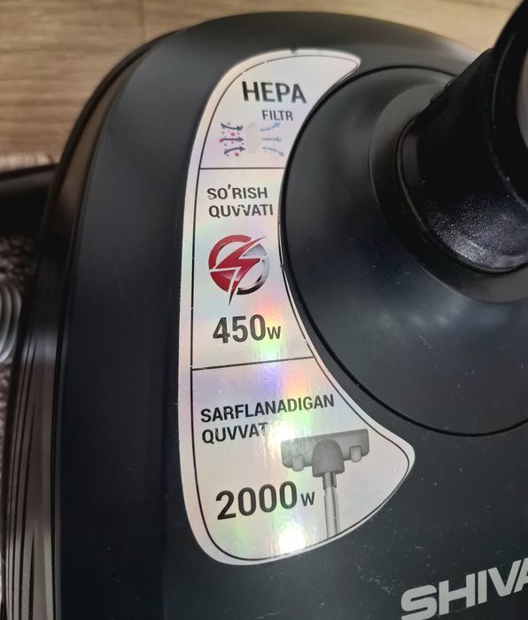 Продаётся фирменный пылесос SHIVAKI.оригинал.