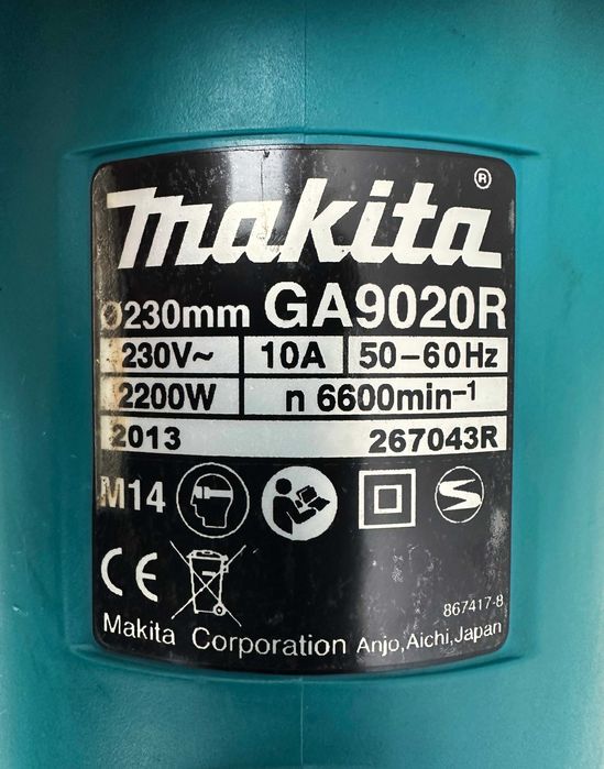 Makita GA9020R + Makita GA5030R - Голям и малък ъглошлайф