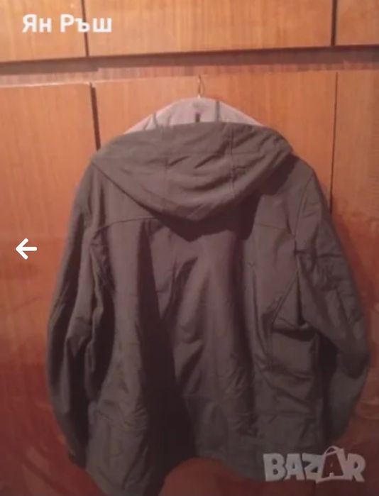 Яке Камел Оригинално