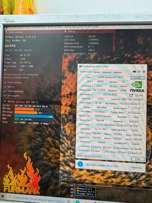 Компьютер игровой