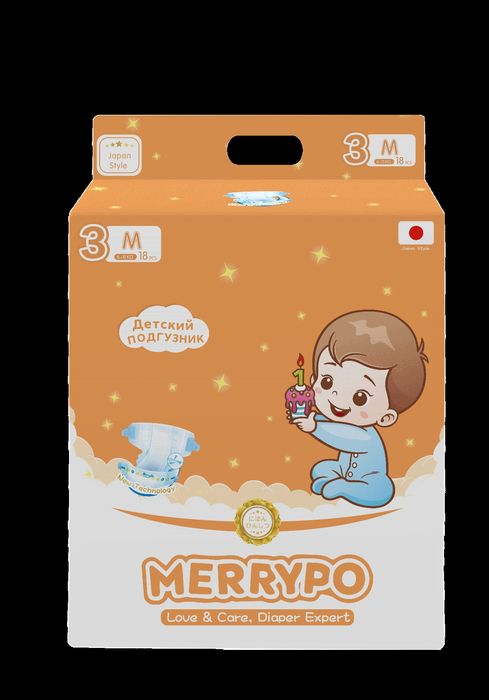 Merrtpo pampers sotiladi