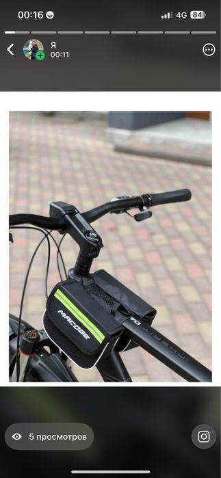 Продам спортивный велосипед