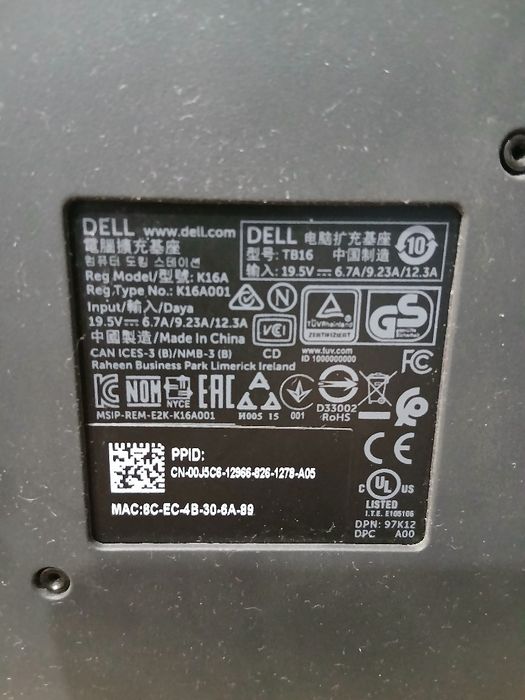 Dell K16A cu adaptor de 130W