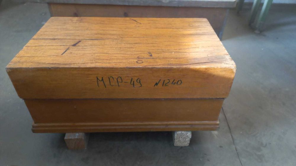 Магазин сопротивлений типа МСР 40