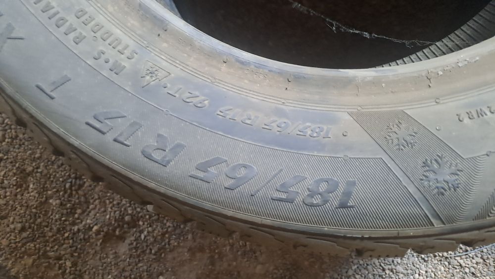 Зимний.        Шина