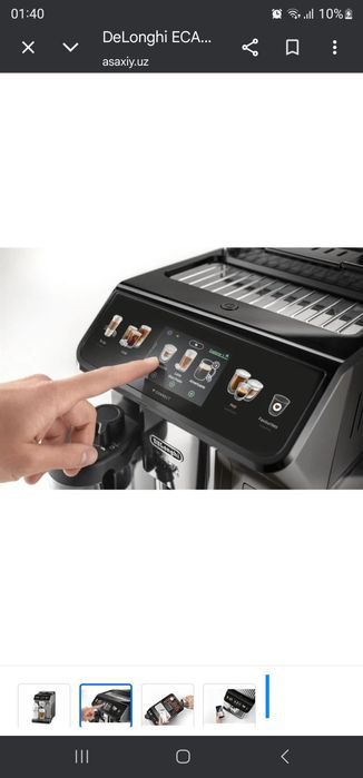 Delonghi 450.55 s