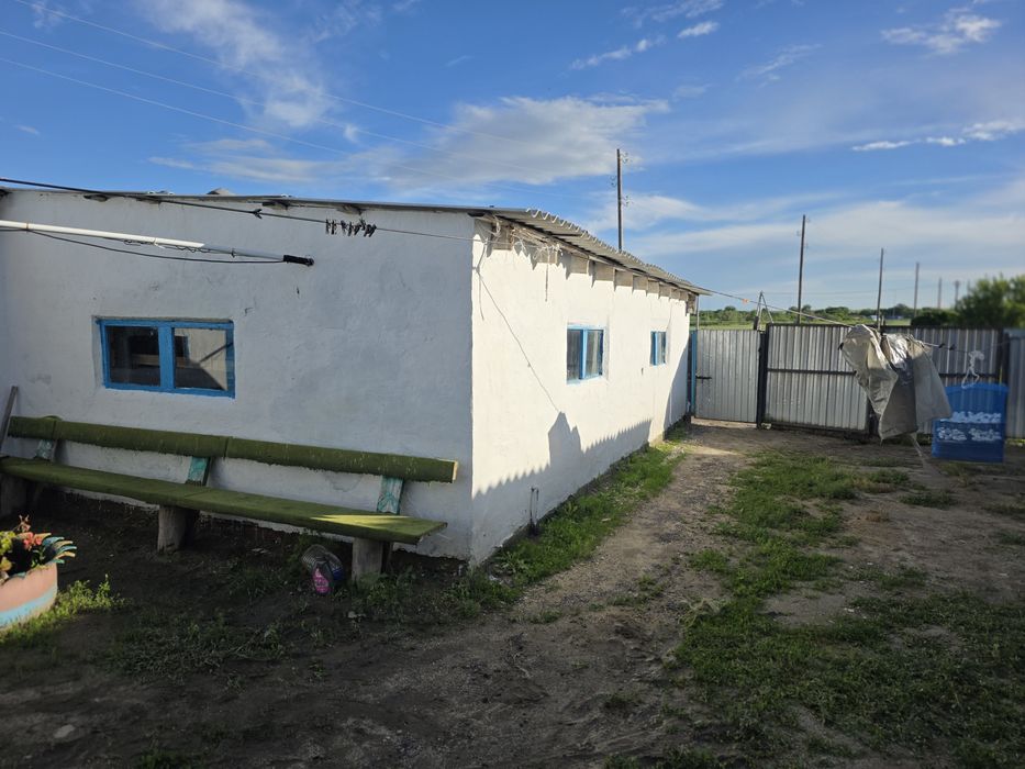 Үй сатылады продам дом