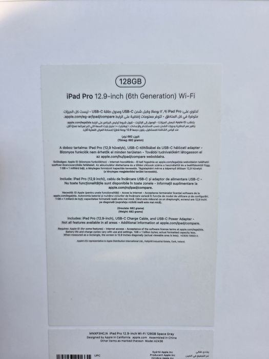 IPad Pro 12.9" 6th gen, 128GB, Stylus
