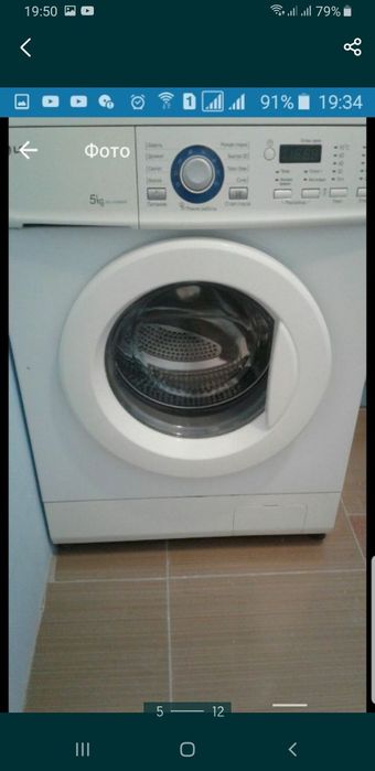 Срочно! Сдам! Срочно!