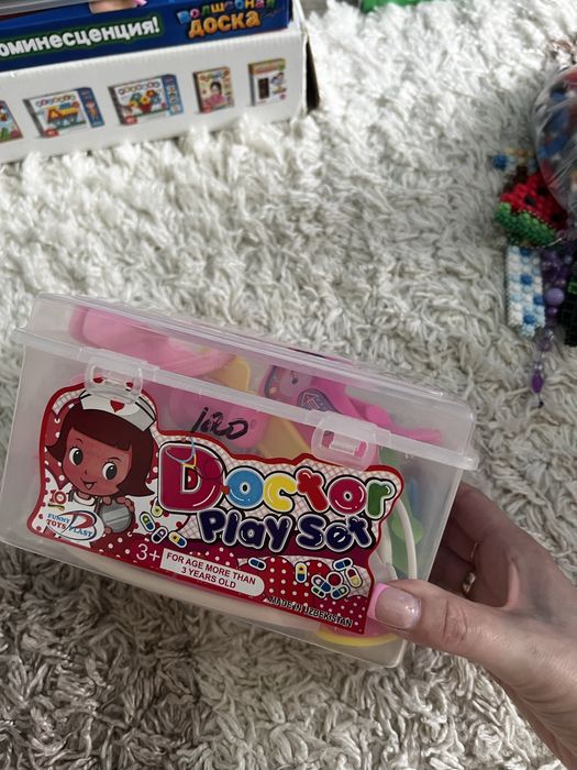 Игрушки детские