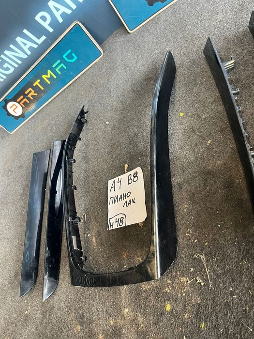 Интериорни лаисни пиано лак Ауди AUDI A4 B8 ном 48