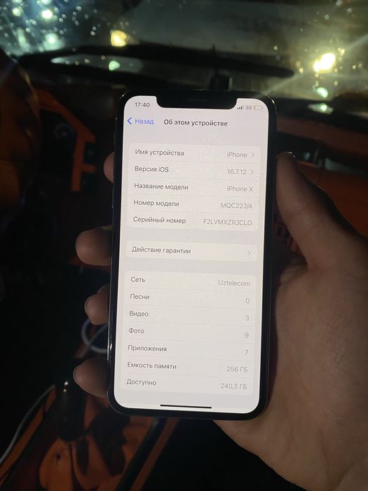 Iphone x edial 256 gb
