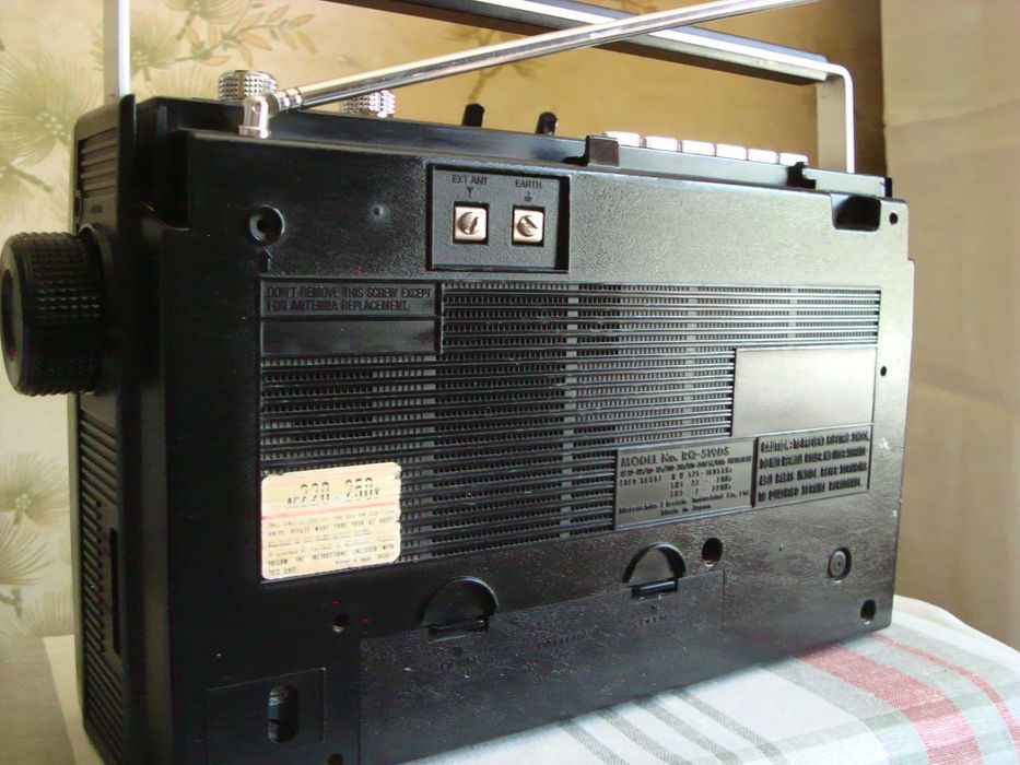 NATIONAL (Pans) - RQ-519 DS. 1970 год. ОЧЕНЬ  редкий. made in japan.