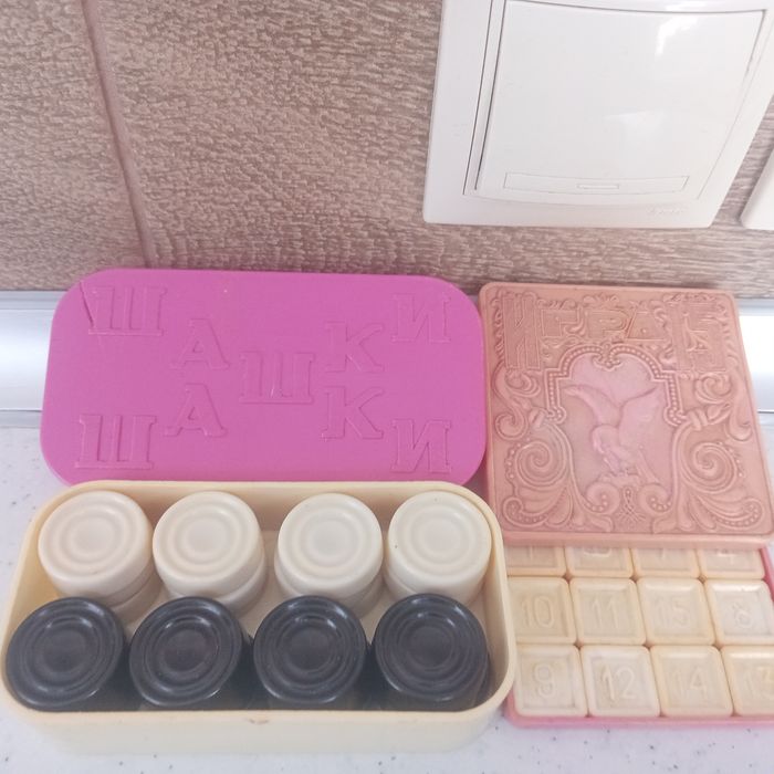 Шашки, пятнашки продаются