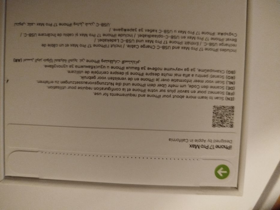 iphone 17 pro max 1T