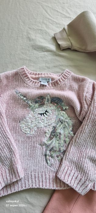 Зимни дрешки за момиченце