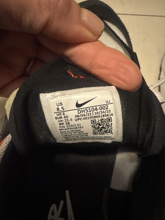 Дамски маратонки Nike