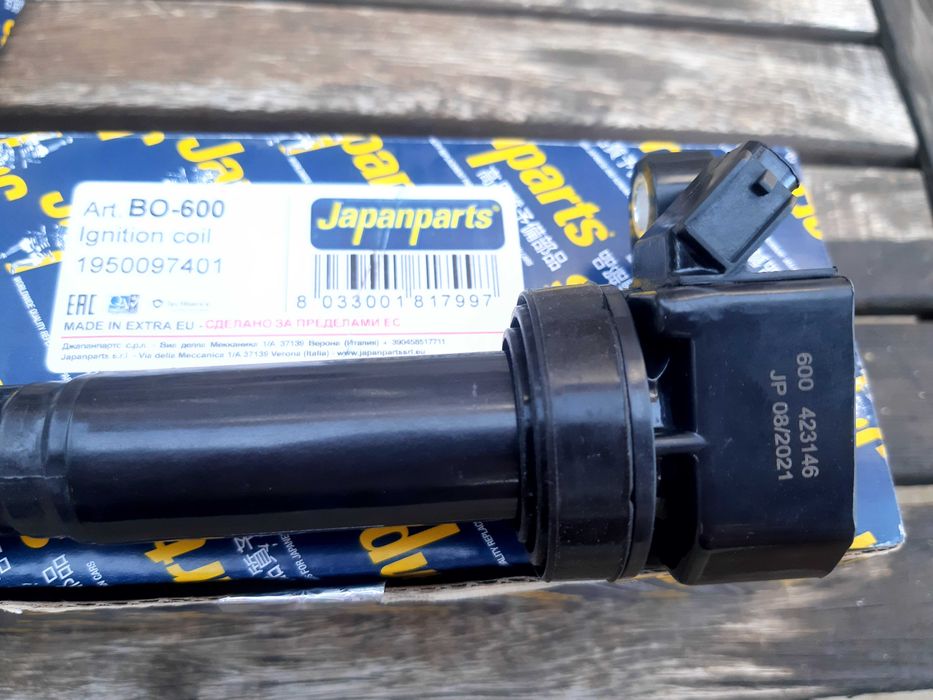 Лула бобина за кола  Дайхатсу