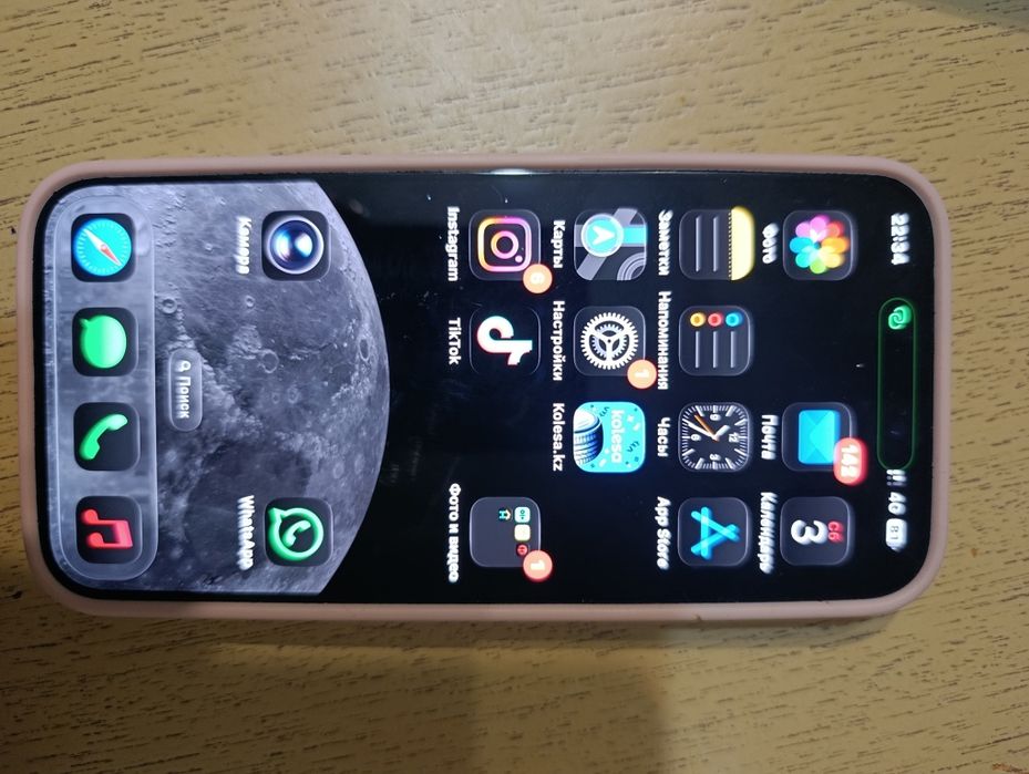 iPhone 15 pro max 512 Gb