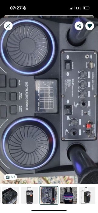 Продается колонка