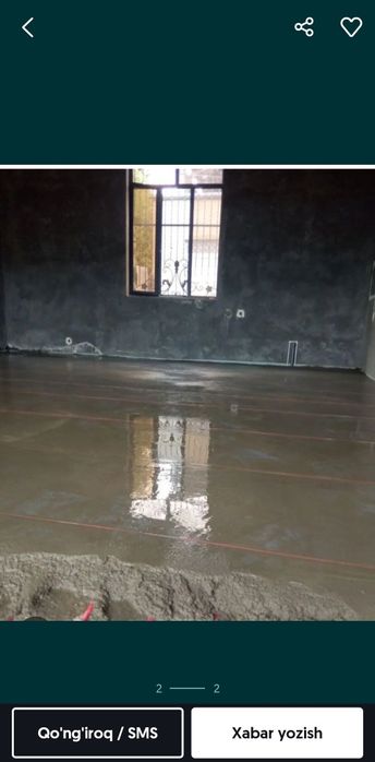 Styashka quyamiz beton