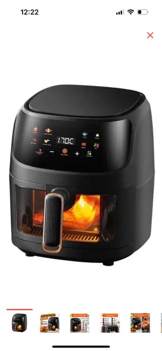 Аэрогриль 5 л SKLUX оптом и в розницу