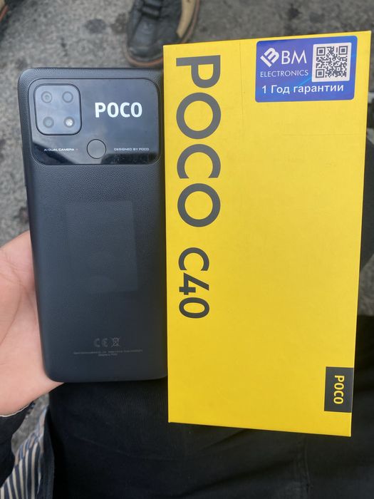 Poco c40 3/32 xotira