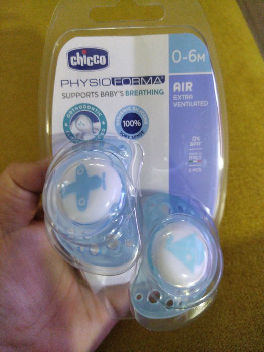 Set 2 suzete Chicco, bebe, 0-6luni