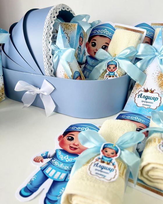 Бонбоньерки, тойбастар