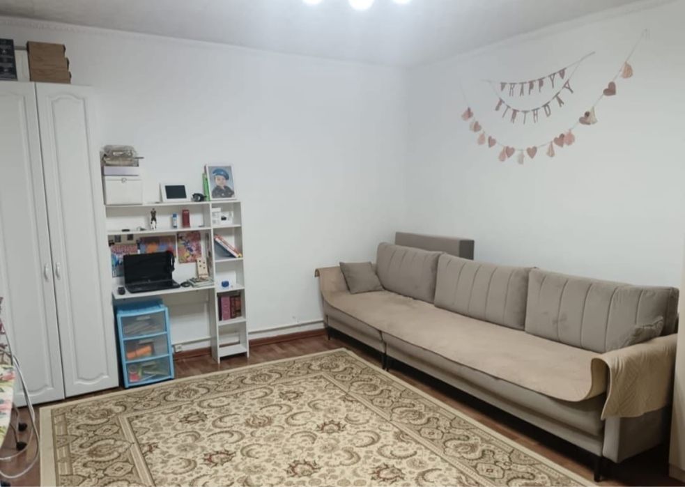 Дом на четыри хозяина