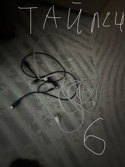 зарядки и блоки питания