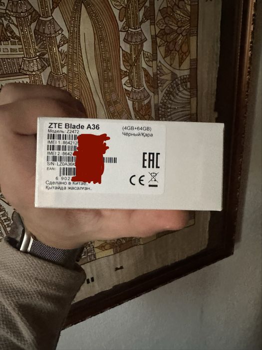 Смартфон Zte blade A36 64 Gb