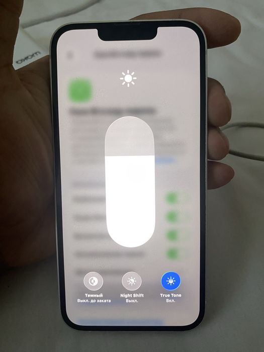 Iphone 14 128GB 75%