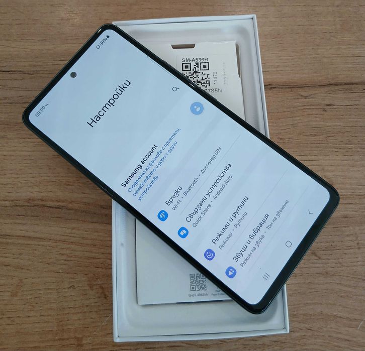 Телефон SAMSUNG A53