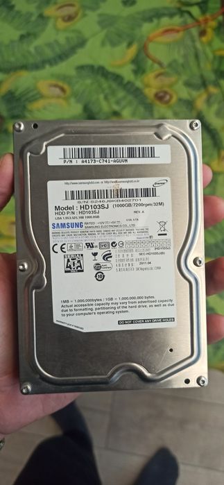 Жёсткий диск на 1000 гб