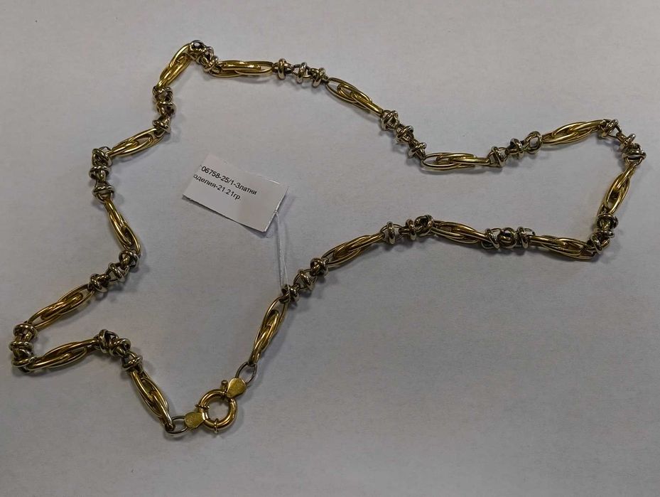 ***УНИКАЛЕН*** Златен синджир 14К 21,21 грама